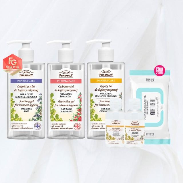 【GREEN PHARMACY 草本肌曜】3入組-經典私密潔膚露團購組(300ml任選-蔓越/鼠尾/茶樹/甘菊/品牌直營)