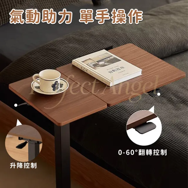 【Perfect angel】附輪子+雙桌面氣壓升降桌-雙色可選/可翻轉桌面（電腦桌/書桌/邊桌/工作桌/站坐兩用）