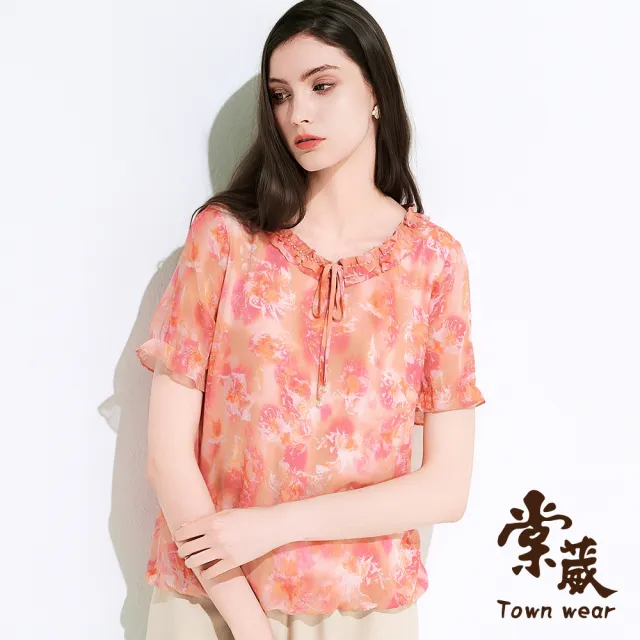 【TOWN’WEAR 棠葳】光影花卉荷葉領雪紡上衣(中大尺碼/女上衣/女上著/荷葉/印花)