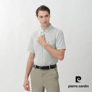 【pierre cardin 皮爾卡登】休閒服飾 男款 滿版球拍印花短袖POLO衫-白色(5267286-90)