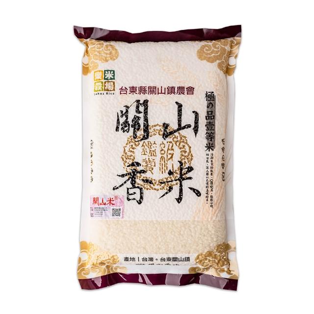 【樂米穀場】台東關山鎮農會一等關山香米1.5kg 六入組