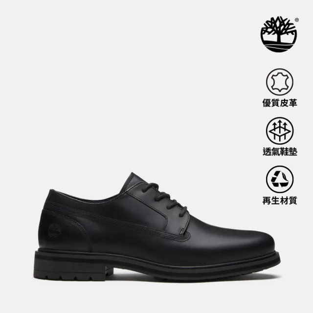 【Timberland】男款黑色皮革休閒鞋(A2Q7GW02)