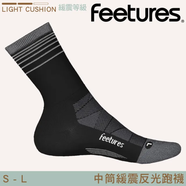 【Feetures】中筒緩震反光跑襪 黑底灰線 Elite Light Cushion Mini Crew E90