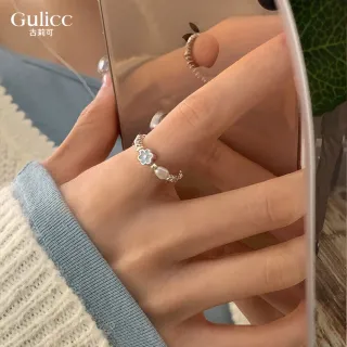 【Gulicc 古莉可】藍色小花 碎銀子珍珠 戒指(7夕情人節 生日 造型戒 食指戒 尾戒 禮物)