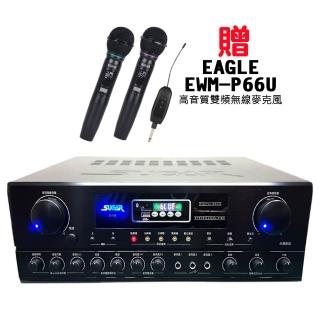 SUGAR SA-818(250W+250W 藍芽版/USB 數位廻音電路 擴大機)