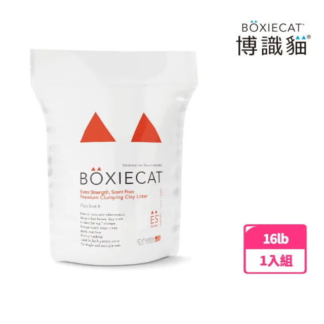 【BOXIECAT 博識貓】強效黏土凝結貓砂16LB(強效益生菌 加強氣味控制版 貓砂 天然黏土 礦砂)
