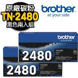 【brother】2入組★TN-2480 原廠黑色碳粉匣(適用：L2375/2715/2770/2750DW)