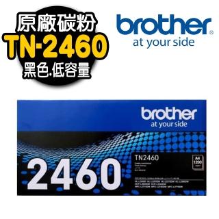 【brother】TN-2460 原廠黑色碳粉匣(適用：L2375/2715/2770/2750DW)