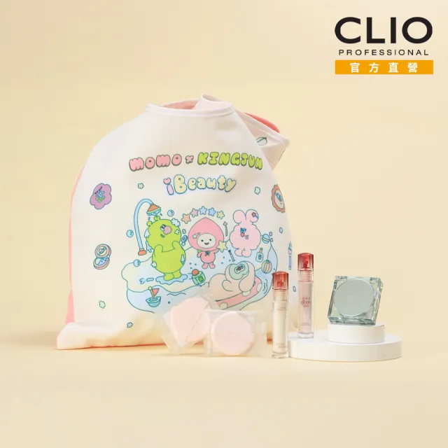 【CLIO 珂莉奧】官方直營 防沾染氣墊光潤唇釉聯名組(小氣墊x1+唇釉x2+粉撲x2)(momo X KINGJUN美妝聯名袋)
