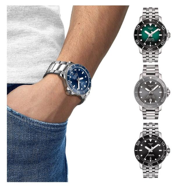 【TISSOT 天梭】Seastar 海星陶瓷錶 圈300米潛水錶  機械錶  手錶 情人節 禮物(T1204071109101)