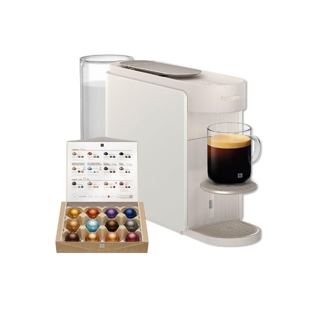 【Nespresso】Vertuo UP膠囊咖啡機_多色任選 入厝 全自動咖啡機(瑞士頂級咖啡品牌)