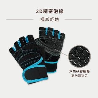 【KEY POWER 氣魄】健身手套-重訓專業型｜穩定.防滑.吸汗(掌心加厚防滑. 掌背透氣舒適)