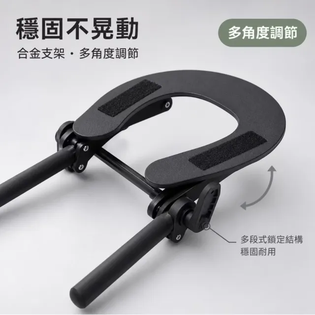 懸浮床邊按摩支架(床架 床枕 美容 按摩枕 家用按摩)