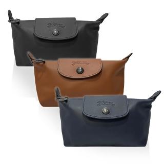 【LONGCHAMP】經典Le Pliage Xtra迷你牛皮化妝包(顏色任選)