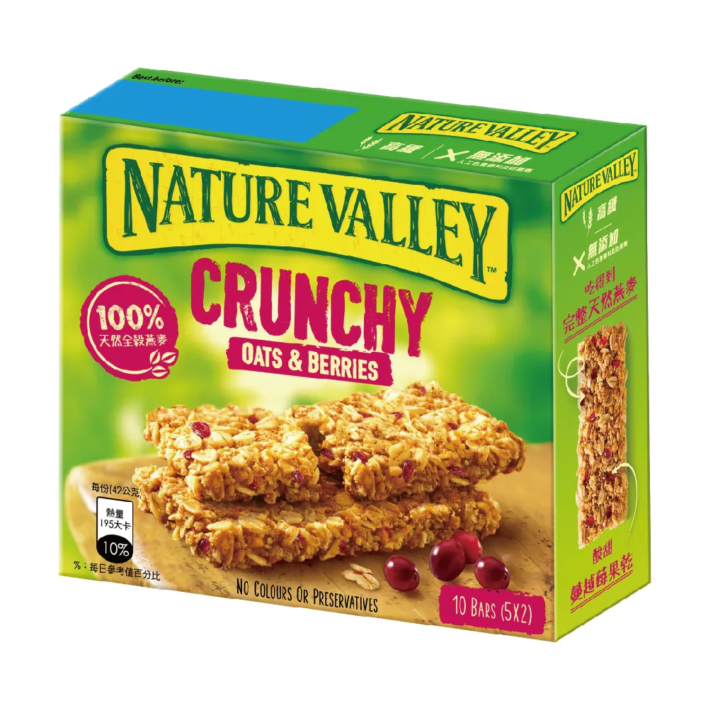 【Nature Valley 天然谷】天然谷燕麥棒 蔓越莓 210g 共5入(全球第一的點心棒)