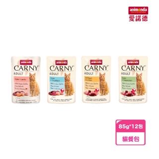Animonda愛諾德 Carny卡暱 主食貓餐包 - 85g*12包