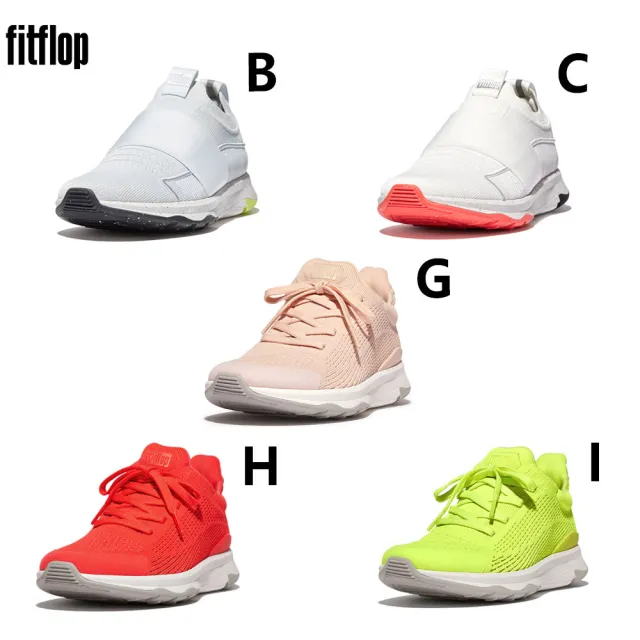 【FitFlop】VITAMIN 彈力帶/綁帶運動休閒鞋-女(多色)