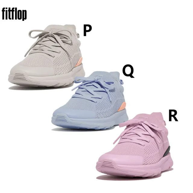 【FitFlop】VITAMIN 彈力帶/綁帶運動休閒鞋-女(多色)