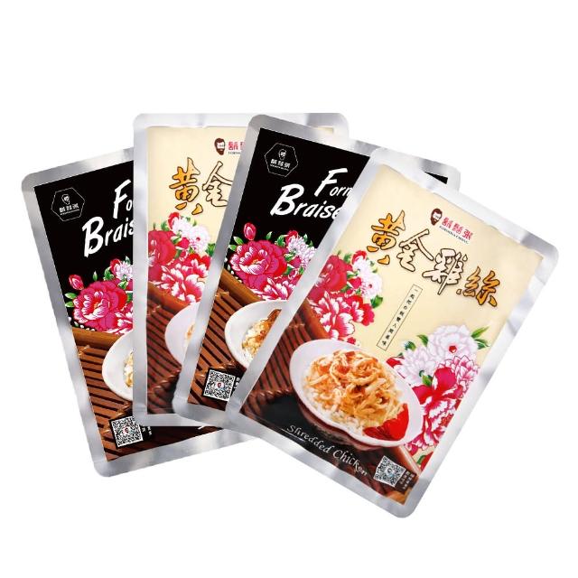 【鬍鬚張】黃金粹魯252g/黃金雞絲300g任選4包(滷肉 雞絲 調理包 魯肉 雞肉)中元 普渡 拜拜