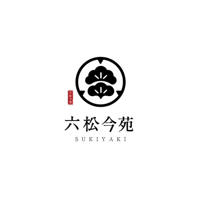 六松今苑 極上琥珀鰻光粽禮盒(180g*4顆/盒/鰻魚粽/賞星鮮/美食激殺現貨任選3件出貨)