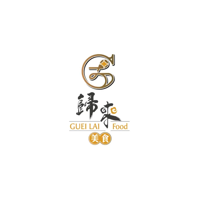 歸來 韭菜盒子(110g*5/盒．賞星鮮/美食激殺現貨任選3件出貨)