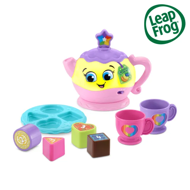 【LeapFrog】下午茶甜心派對(擬真倒水互動設計 形狀配對遊戲)