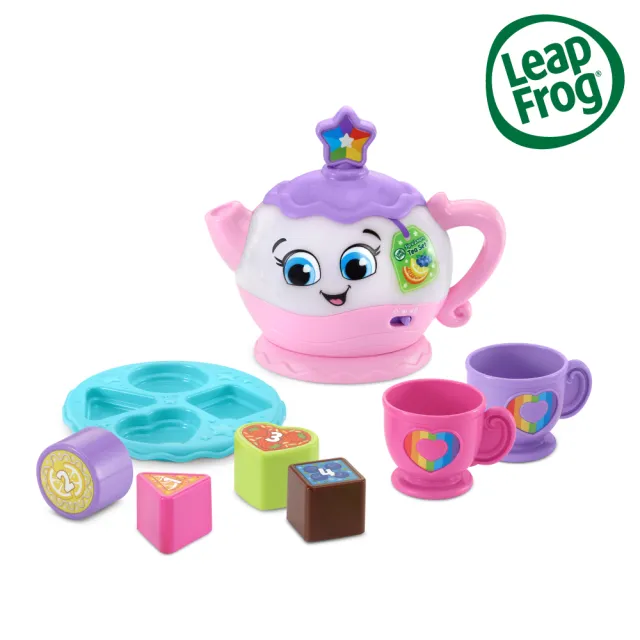 【LeapFrog】下午茶甜心派對(擬真倒水互動設計 形狀配對遊戲)