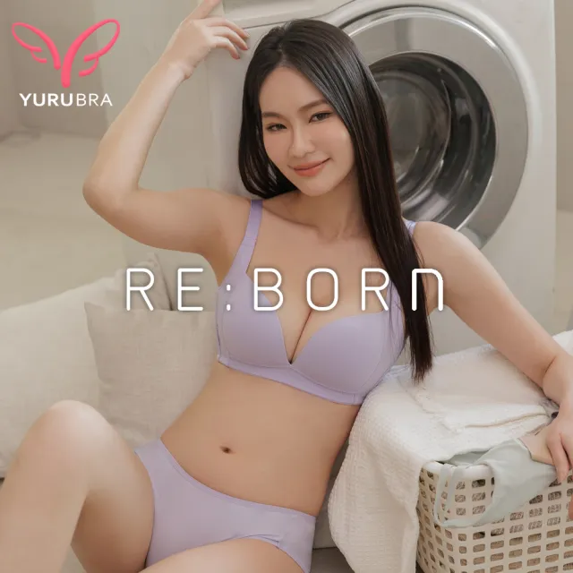 【玉如阿姨】水壩內衣。高包覆強支撐穩定不外擴 台灣製※0565紫(B.C.D.E罩 無鋼圈 集中)