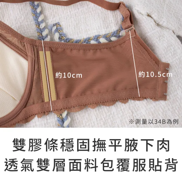 【玉如阿姨】落日哲學家內衣。 圓挺集中更顯胸型 台灣製 ※0717灰綠(A.B.C.D罩 軟鋼圈 集中 飽滿)