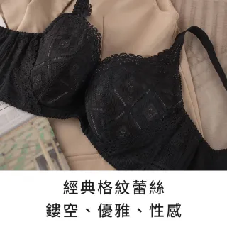 【玉如阿姨】野莓陷阱內衣※0669黑(C.D.E.F罩 渾圓 包覆 拉提 涼感 台灣製)