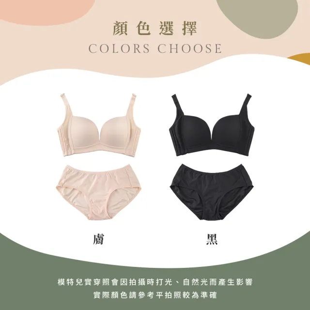 【玉如阿姨】水壩內衣。高包覆強支撐穩定不外擴 台灣製※0565黑(B.C.D.E罩 無鋼圈 集中)