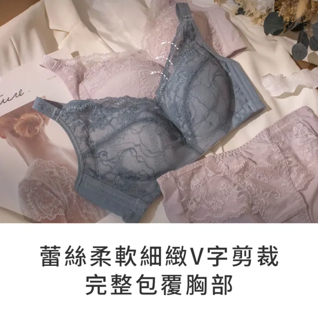 【玉如阿姨】月神崇拜內衣※0768淺藕(B.C.D.E.F罩 無鋼圈 集中 輕盈 透氣 台灣製)