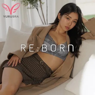 【玉如阿姨】月神崇拜內衣※0768藍灰(B.C.D.E.F罩 無鋼圈 集中 輕盈 透氣 台灣製)