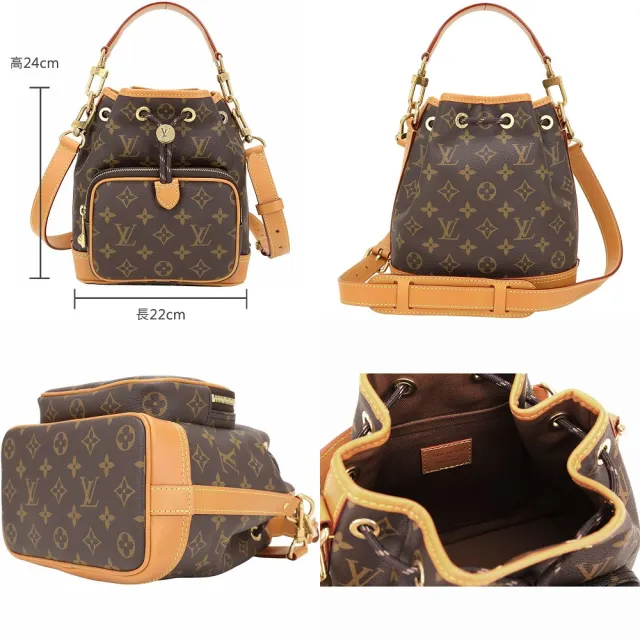 【Louis Vuitton 路易威登】LV M27825/M14017 經典老花帆布手提 肩斜背包 水桶包(2款可選)