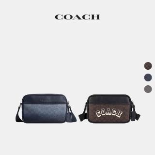 【COACH】蔻馳官方直營 GRAHAM 斜背手袋 斜背包 漸層色 經典標誌-多款任選(CDX97/CR771)
