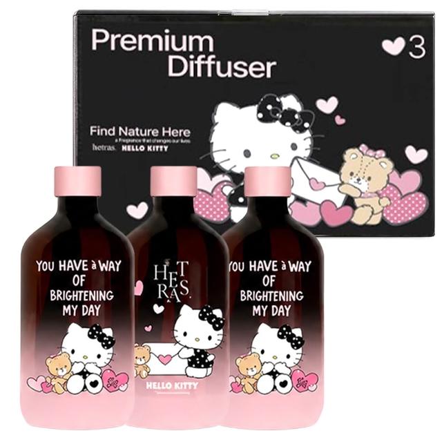 【HETRAS】HELLO KITTY限量聯名室內擴香禮盒500mlx3入/盒(國際航空版)