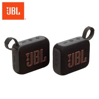 【JBL】JBL GO 4 DUO AirTouch 超可攜式藍芽喇叭