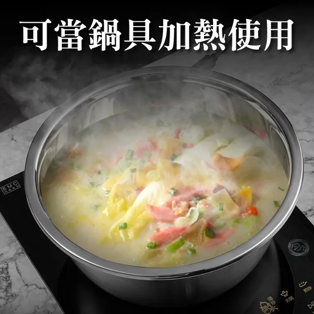 【新錸家居】28cm加厚加密孔304不鏽鋼濾瀝水盆/瀝水籃/備調料理盆5L(洗米篩洗菜盆洗滌籃洗水果盆蒸煮湯鍋)
