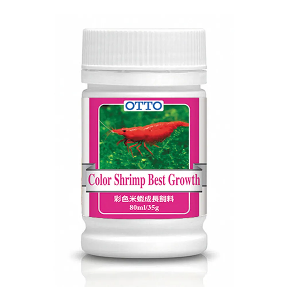 【OTTO 奧圖】彩色米蝦成長飼料 35g(匙指蝦科)