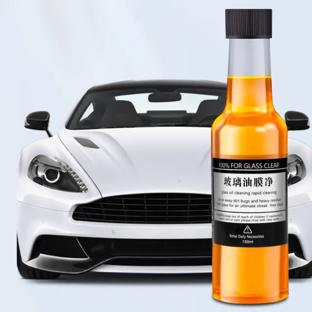 汽車玻璃清潔劑150ml-5入組(玻璃清潔劑 油膜去除劑 擋風玻璃清潔劑 水漬去除 雨刷精)