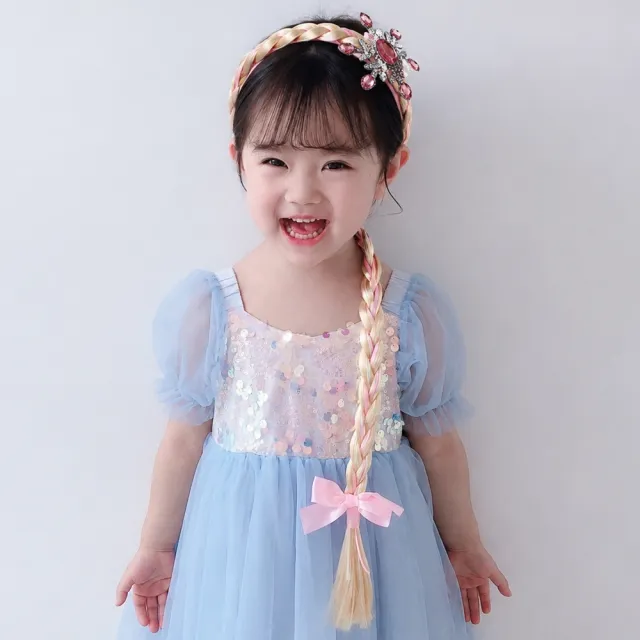 【橘魔法】雪星水鑽長髮辮子假髮髮圈 女童 兒童 童裝 萬聖節 角色扮演 裝扮 飾品 配件 髮飾 髮箍 變裝