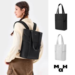 【MaH】官方旗艦館 Siro Totepack系列 兩用雙肩包 大容量托特電腦包(14吋/14L)