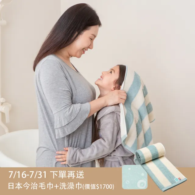 【gunite】多功能第三代落地式沙發嬰兒陪睡床0-6歲+屋頂組(丹麥藍)