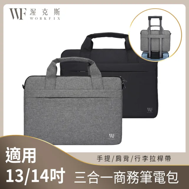 【ASUS 華碩】筆電包/滑鼠組★14吋Ultra 7輕薄AI筆電(VivoBook S S5406SA/Ultra 7-258V/32G/512G/W11/OLED)