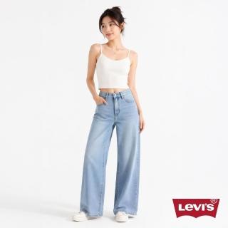 【LEVIS】318™ Shaping Wide Leg中腰寬管牛仔褲 女生牛仔褲 熱賣單品 001PZ-0061