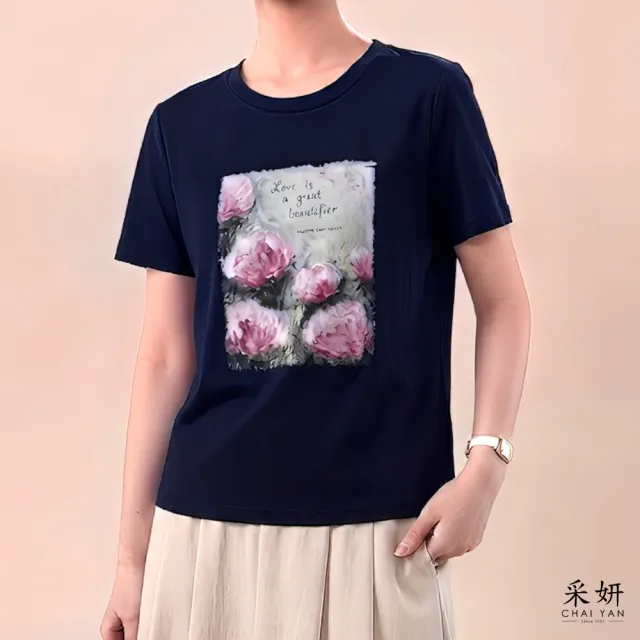 【CHAI YAN 采妍】休閒印花短袖上衣(春夏女裝/中大尺碼/專櫃/寬鬆/透氣)