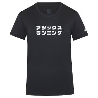【asics 亞瑟士】短袖上衣 女 訓練 慢跑 吸濕快乾 黑 2012D713-001