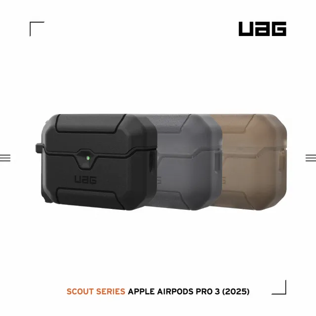 【UAG】AirPods Pro 3 耐衝擊防塵保護殼 (支援無線充電)
