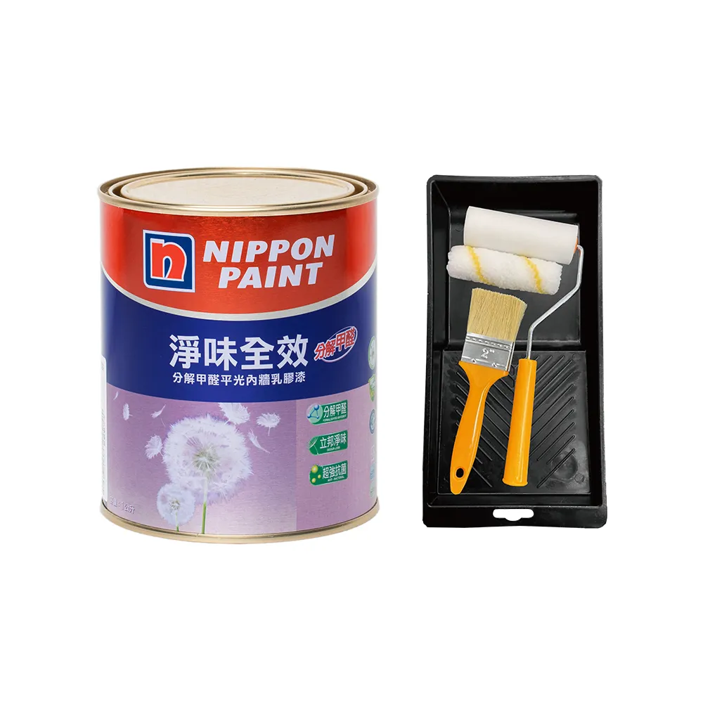 【立邦】淨味全效 分解甲醛乳膠漆 紫色系 電腦調色 含工具(1公升裝：約可塗刷2.3坪)