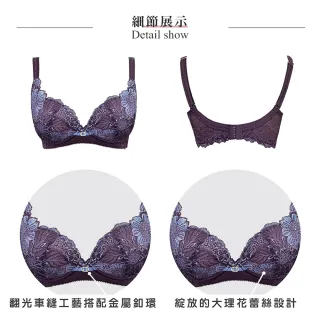 【Swear 思薇爾】撩波浪漫花都系列D-F罩涼感蕾絲集中包覆女內衣(梅紫色)